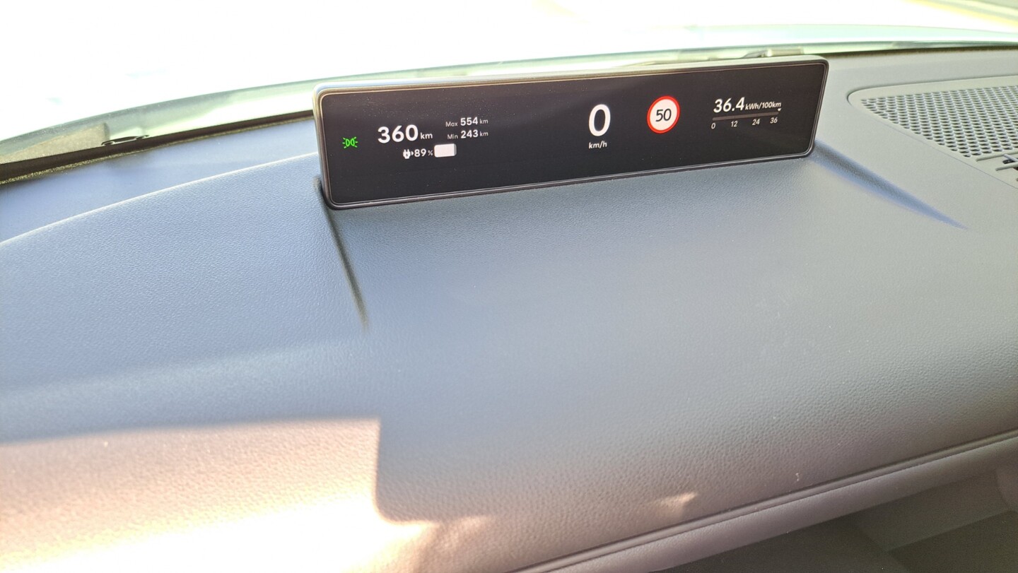 Hyundai IONIQ 3